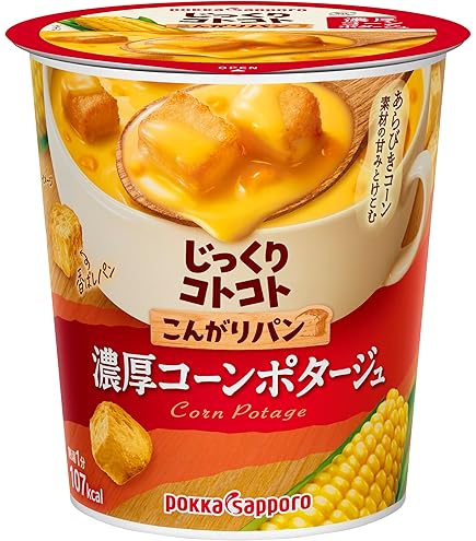 Amazon | ポッカサッポロ じっくりコトコト こんがりパン 濃厚かぼちゃ